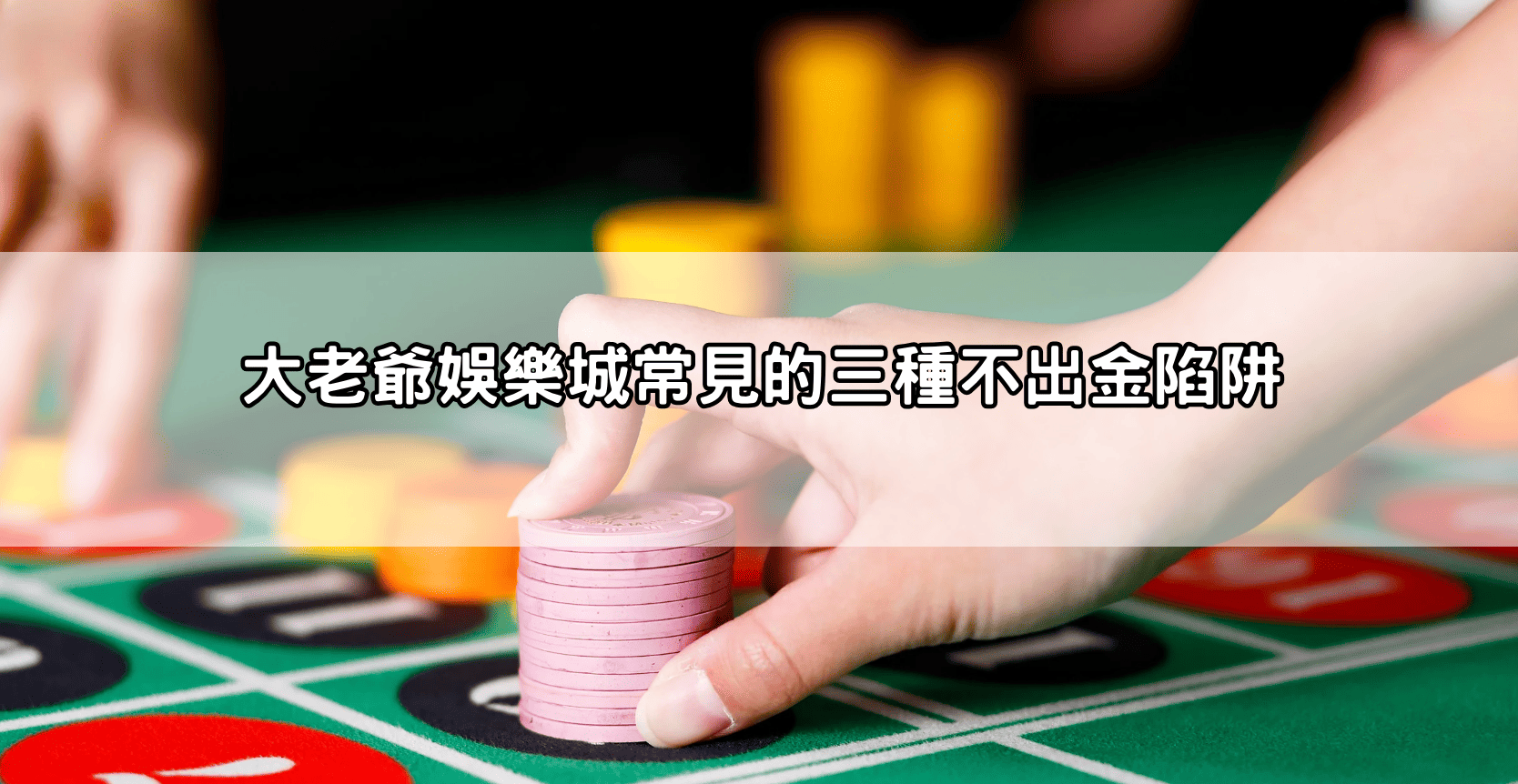 https://www.jp-yuuppy111.com/free-139.html